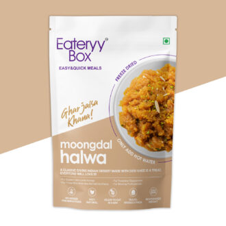 Moong Dal Sheera